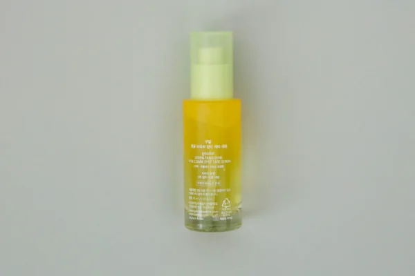 Goodal Green Tangerine Vita - C Dark Spot Care Serum